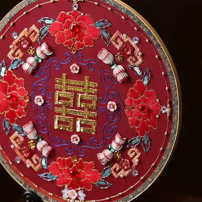 Xi fan embroidery diy material package Chinese style Xiuhe group fan Bride wedding gift self-embroidered ancient fan