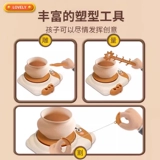 Электрическая глина для школьников, набор инструментов ручной работы