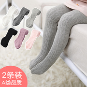 . Cô gái xà cạp Xuân Thu bông childrens jumpsuit bé pantyhose vào mùa thu và mùa đông dày bé dưới vớ lớn.