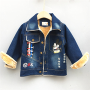 . Trai denim jacket cộng nhung 2020 mới mùa đông váy trẻ em dày bông ấm denim jacket bé.