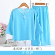 . Mùa xuân và trẻ em mùa hè cotton lụa pajamaboys lụa bé trai con dài sleeveth cậu bé mỏng máy lạnh phù hợp.