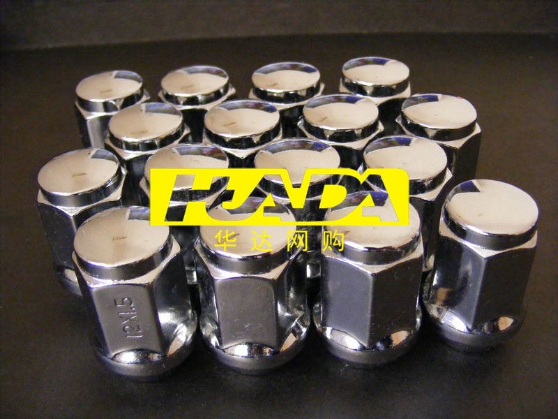 Yaku Odyssey CR-V Honda City Thi Platinum Wise Car Nut Hub Screw Cap