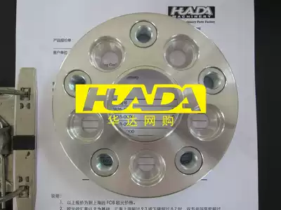 Flange hub torque hub gasket hub shifter Huada professional customization 5-hole 100-120