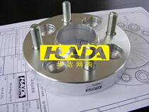 HUADA HUADA professional custom car wheel modified flange torque 6082-T6 forged 4 holes