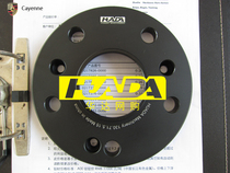 Huada wheel hub gasket special gasket for Porsche Cayenne Volkswagen Touareg Audi Q7