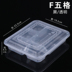 hộp cơm điện cao cấp life element Hộp ăn trưa dùng một lần net đỏ thức ăn nhanh takeaway đóng gói hộp năm lưới dày 1000ml hộp ăn trưa có nắp hình chữ nhật - Hộp cơm điện sưởi ấm 	hộp cơm cắm điện arirang life el-als263 Hộp cơm điện sưởi ấm