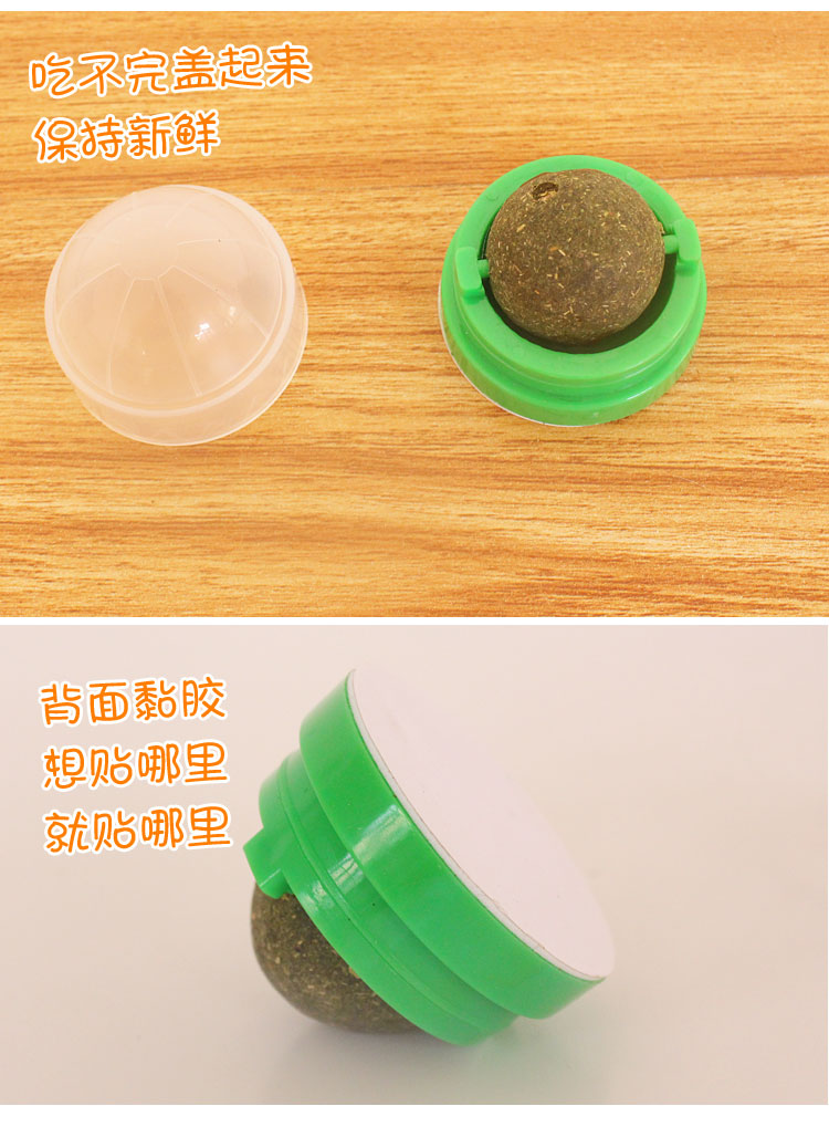 Mèo xoay bạc hà bóng bọ cạp bằng gỗ bóng vui mèo đồ chơi răng hàm sạch răng tươi tông màu - Đồ ăn nhẹ cho mèo nên cho mèo ăn cơm hay ăn hạt