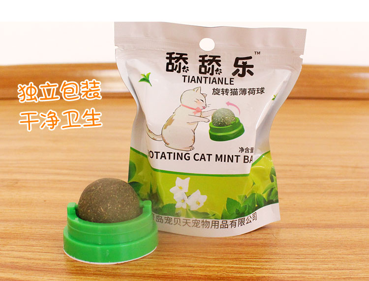 Mèo xoay bạc hà bóng bọ cạp bằng gỗ bóng vui mèo đồ chơi răng hàm sạch răng tươi tông màu - Đồ ăn nhẹ cho mèo nên cho mèo ăn cơm hay ăn hạt