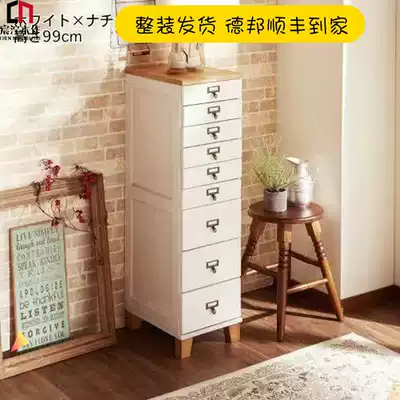 Chen muddy wood made Japanese solid wood mini chest cabinet bedroom classification storage cabinet five bucket nine bucket storage side cabinet simple cabinet