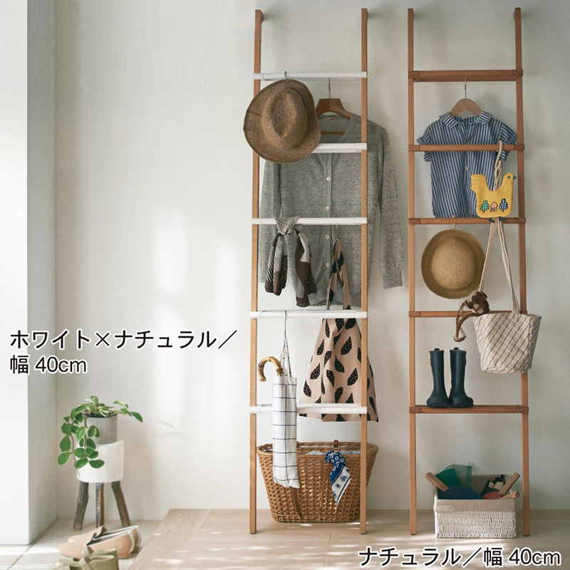 Nordic wall trapezoidal rack solid wood ladder bedroom living room bookshelf Japanese multi-layer floor rack flower rack