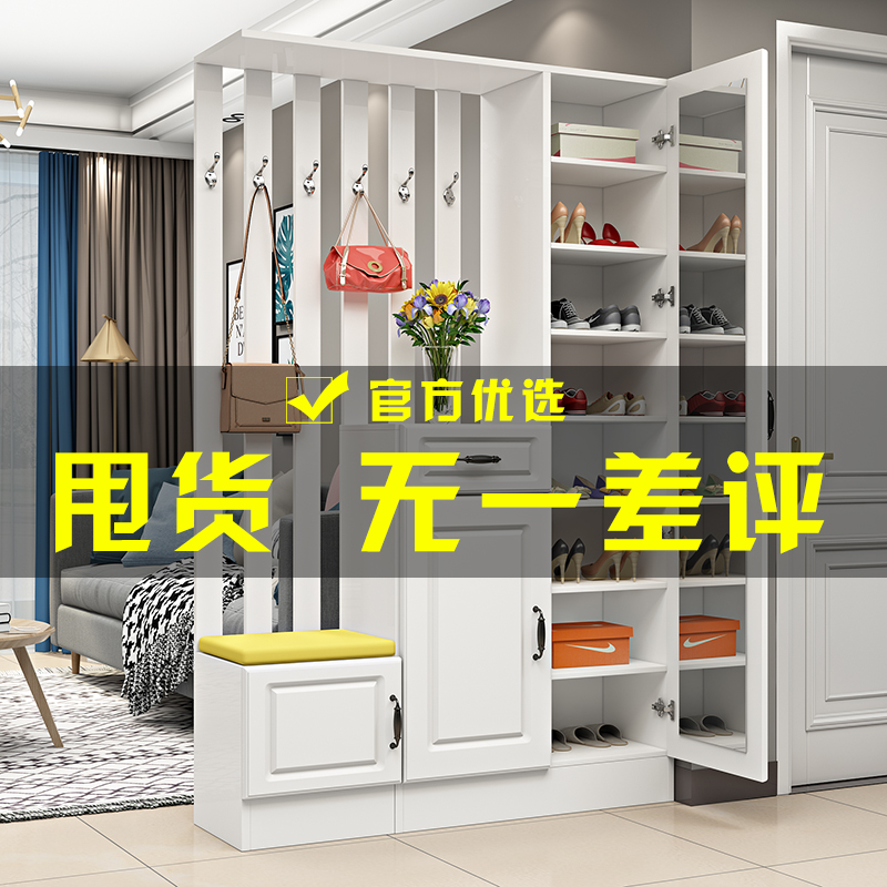 Household door shoe cabinet Door entrance entrance cabinet Screen Living room partition cabinet One-piece balcony storage cabinet European style