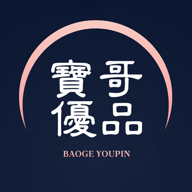 宝哥优品的LOGO