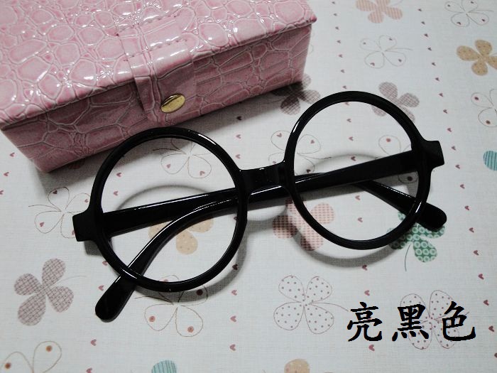 Montures de lunettes en Memoire plastique - Ref 3139274 Image 8