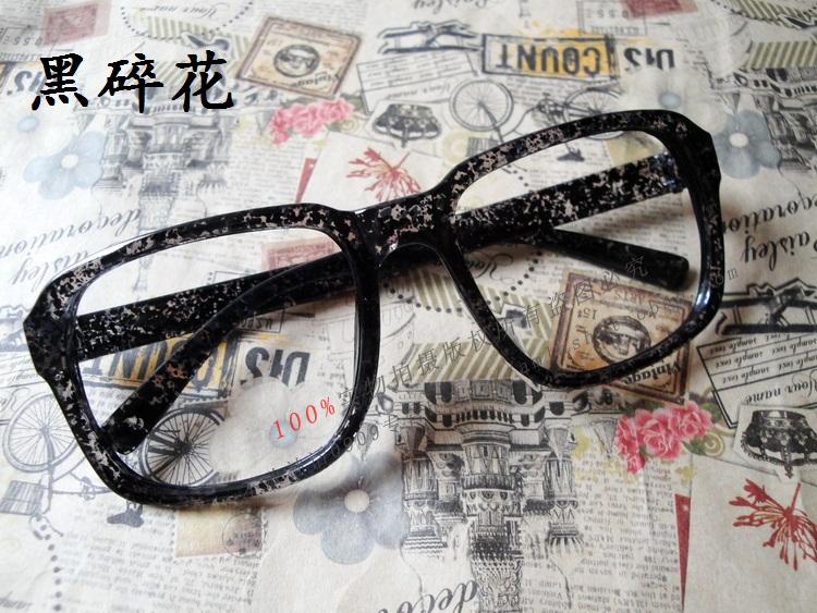 Montures de lunettes en Memoire plastique - Ref 3141557 Image 10
