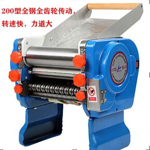 Factory direct DZM-200 stainless steel full gear multifunctional commercial panel surface making machine electric noodle machine