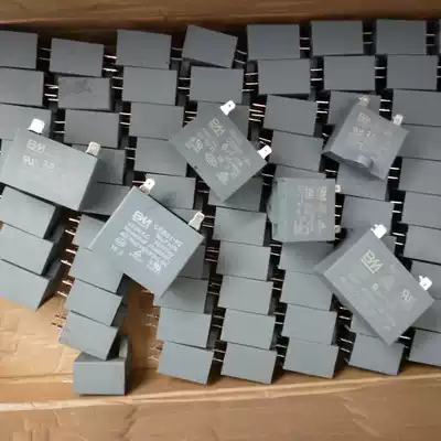 Air conditioner external fan air conditioner plug start capacitor CBB61 double plug original BM air conditioner capacitor