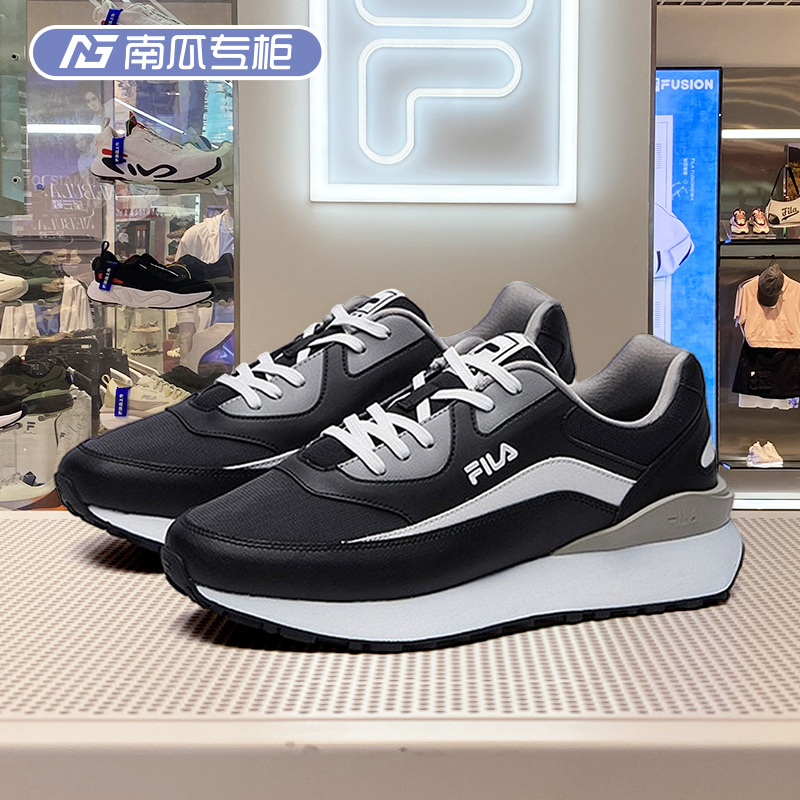 Fila Men's Running Shoes 2026 New Model Huang Jingyu Same Style Versatile Casual Sports Shoes F12M111113
