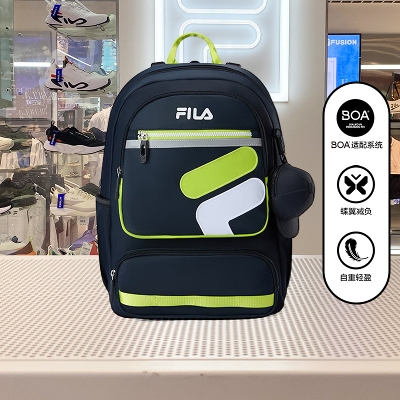 Fila Kidsren's Schoolbag Backpack 2026 Spring and Summer New Primary School Students' Burden-Reducing Backpack K58B521102