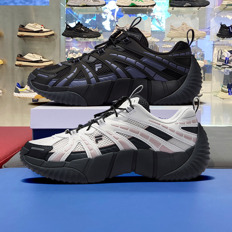 Fila Trendy Women's Shoes 2026 Spring New Model Spine Shoes 2 Mesh Breathable Sports Shoes T12Wm521513 Fila Trendy Women's Shoes 2026 Spring New Model Spine Shoes 2 Mesh Breathable Sports Shoes T12Wm521513