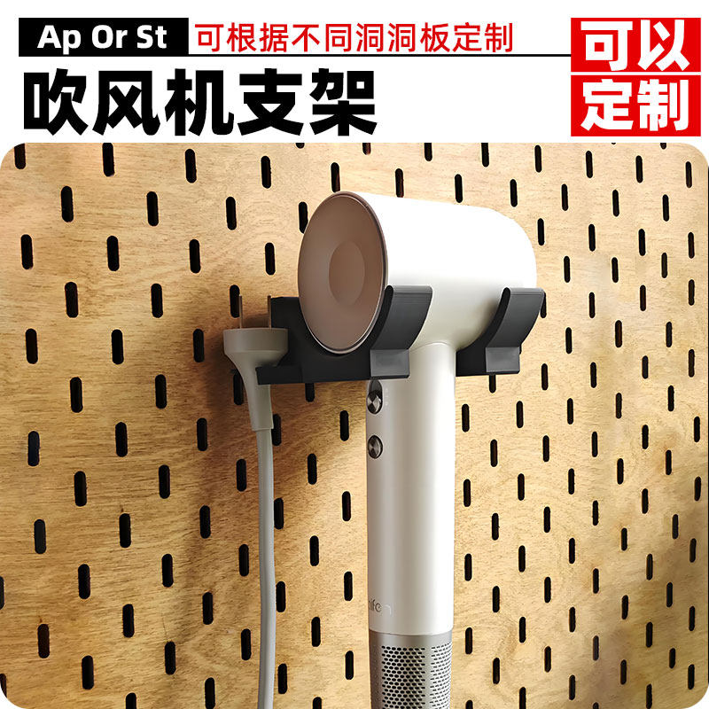 Support customization, suitable for various hole boards