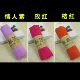 Три установки XH (Lover Purple+Rose Red+Orange Red)