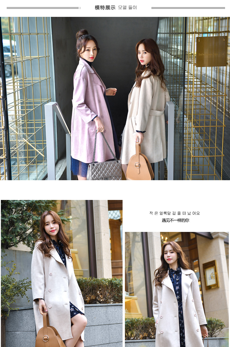 Trench pour femme       en Polyester - Ref 3227554 Image 13