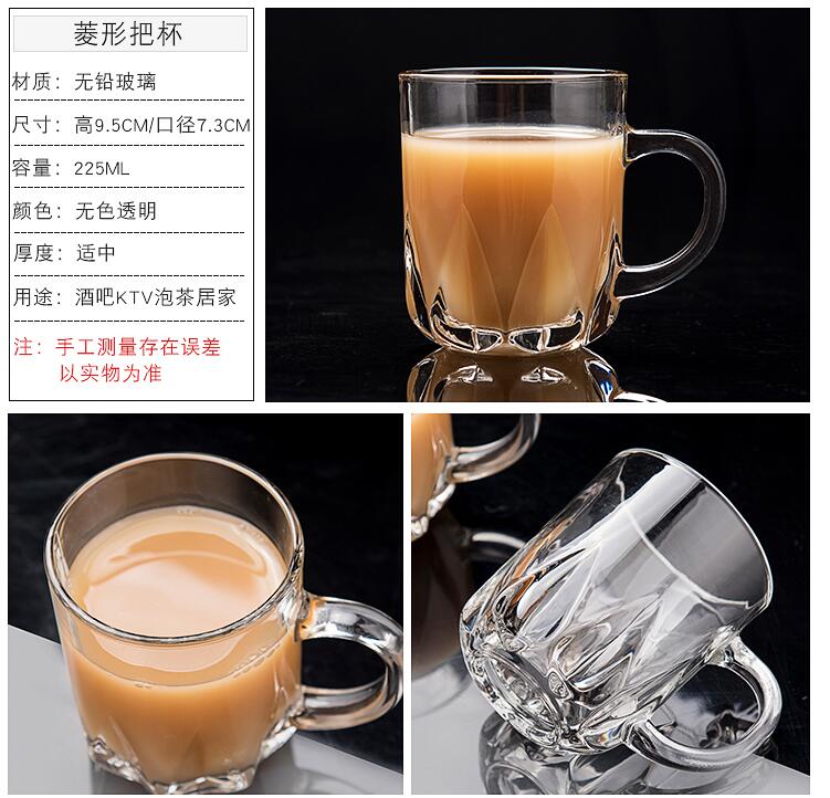 Hộ gia đình cốc trà tách trà chịu nhiệt cốc nước cốc cốc uống cốc cốc trà tách trà cốc cốc - Tách bình đựng nước uống