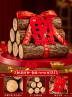 Синьджу Jincai-B1 [6 корней-шесть шестерье дасун]