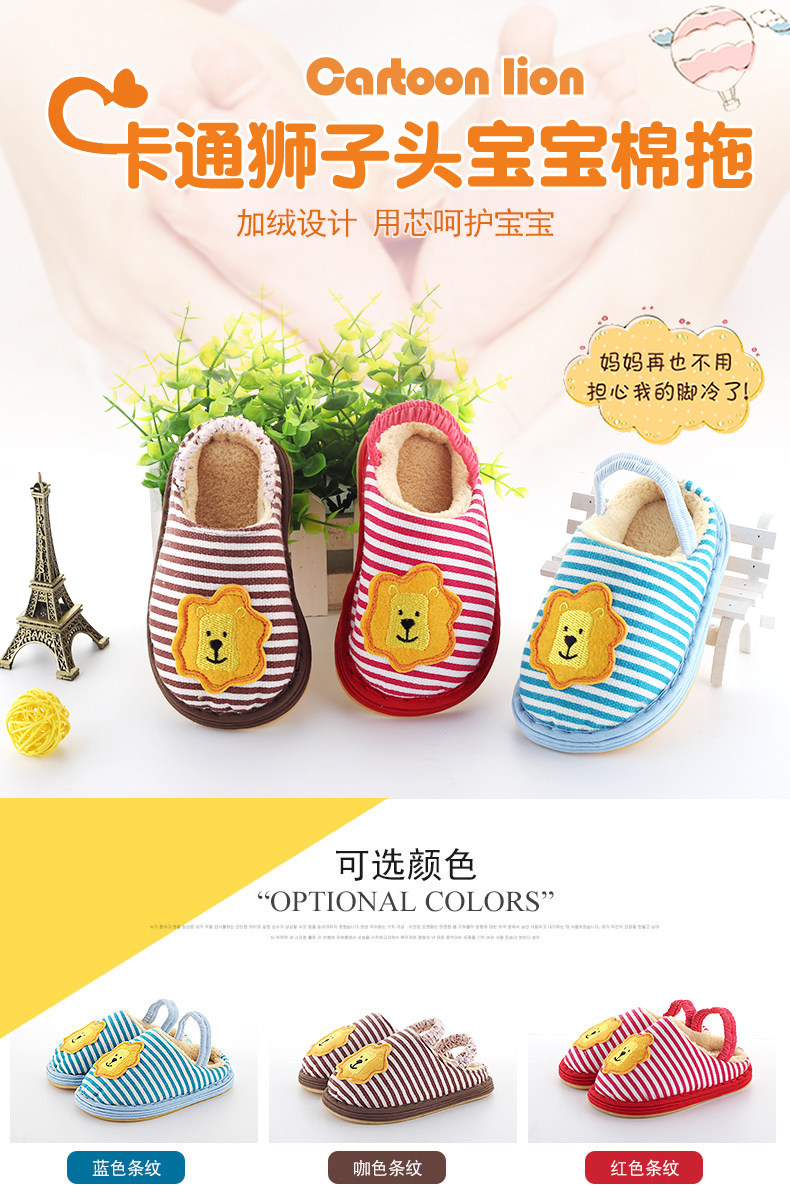 Pantoufles enfants en autre pour hiver - semelle Melaleuca - Ref 1008967 Image 14