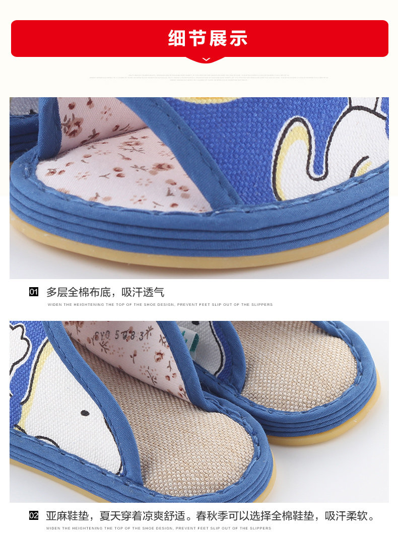 Chaussures enfants en autre pour été - semelle plastique - Ref 1037846 Image 25