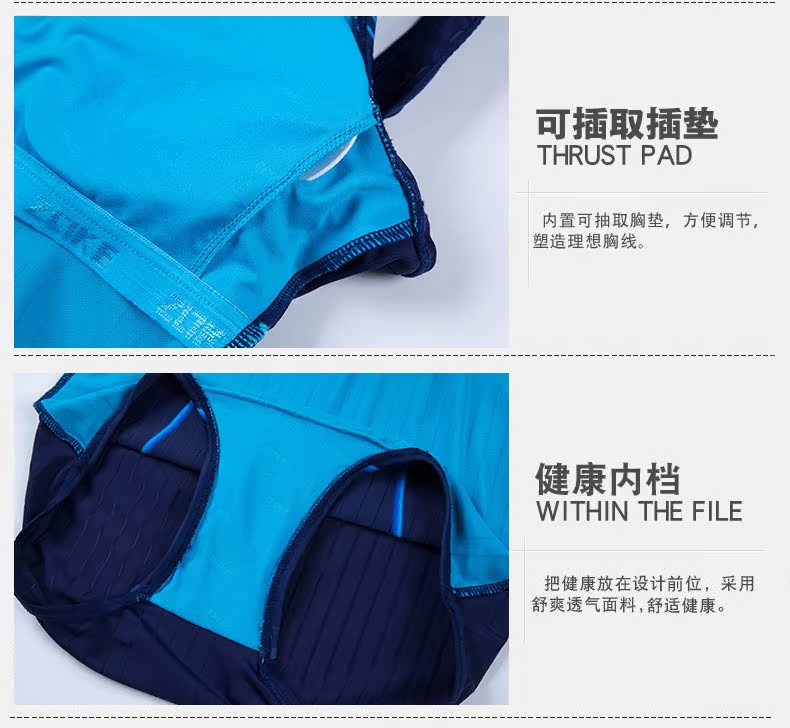 Zoke chuyên nghiệp đồ bơi thể thao thời trang cạnh tranh đào tạo đồ bơi slim slim backless đồ bơi nữ tam giác Xiêm áo bơi liền thân đẹp