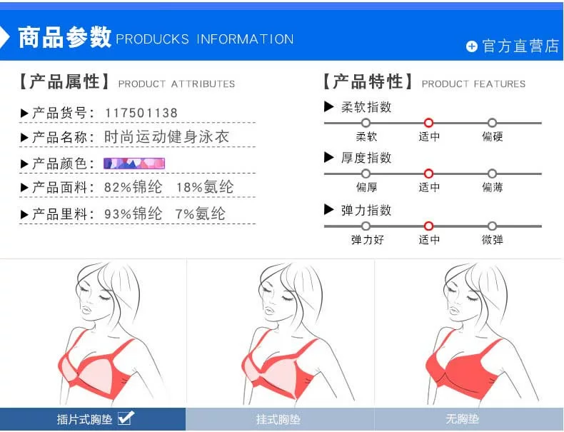 Áo tắm một mảnh, đồ bơi nữ, lưng, thon, bụng, học sinh Hàn Quốc, đồ bơi, đào tạo chuyên nghiệp, áo tắm cỡ lớn - Bộ đồ bơi One Piece bộ bơi liền thân