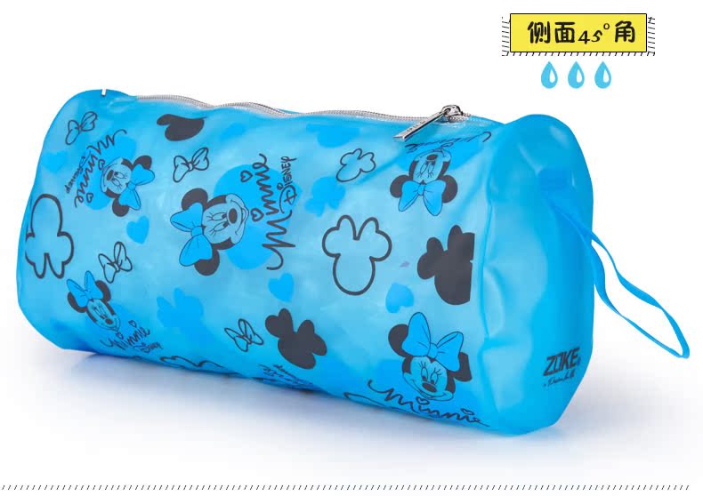 Sac de sport - Ref 9905 Image 15