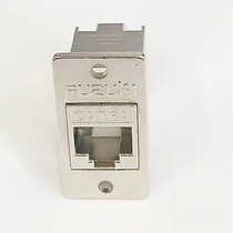 MSDD08 network port plug female connector 6A 5G Gigabit RJ45 adapter outlet line to save cabinet installation