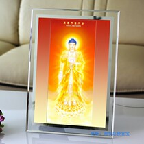 Customized Amitabha Bodhisattva Portrait 060 Buddha Picture Picture Paper Printing Double-sided Plastic Enclosure Buddha Bodhisattva Bodhisattva Platform