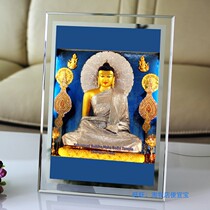 Customized Shakyamuni Buddha painting photo paper plastic Image Painting Buddha statue painting Sakyamuni Buddha 25-year-old frame frame setting