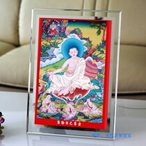 Miller Rizba portrait photo paper printing double-sided plastic seal tantric thangka pictures can be equipped with photo frame setting
