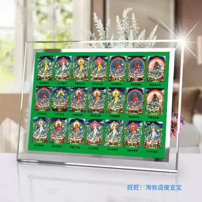 Customized 21-degree mother Buddha statue