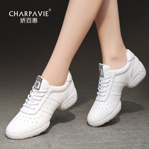 Cuddling 100 Huey Athletic aerobatics shoes training shoes genuine leather adult cheerleading soft bottom square dancing shoes women
