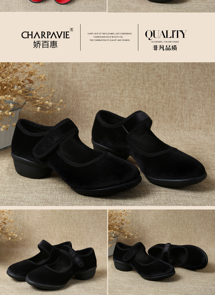 Chaussures de danse moderne femme - Ref 3448704 Image 24