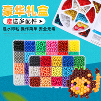 Pell Magic Magic bead set set water spray beads water soluble bean puzzle handmade diy water mist magic toy puzzle