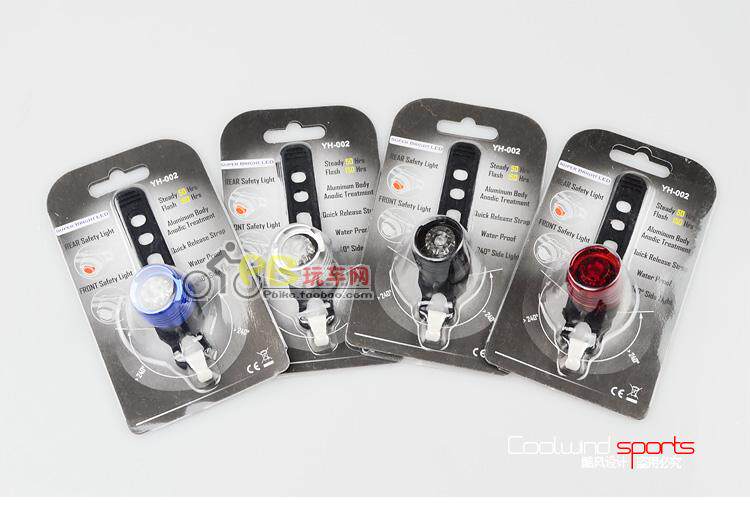 Eclairage pour vélo COOLWIND - Frog Lumières - Ref 2397855 Image 34