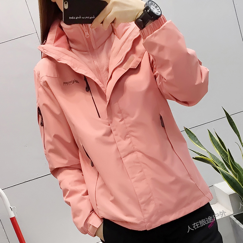 Autumn Winter Submachine Clothing Women's Tide Card Grabbing Suede Thickened Outdoor Climbing Clothing Easy large size waterproof and breathable Two sets of men