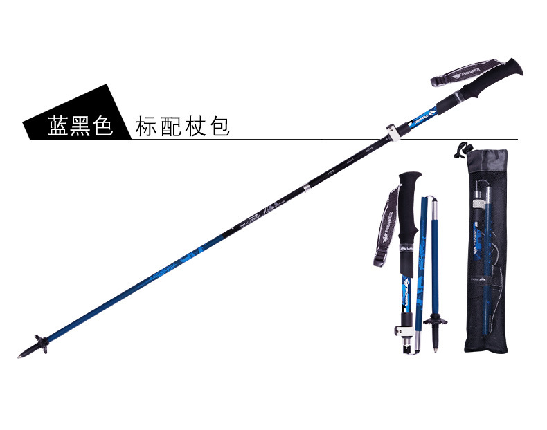 Siêu nhẹ cực ngắn trekking cực có thể gập lại kính thiên văn carbon thiết bị leo núi ngoài trời đa chức năng khóa ngoài 5 khóa gậy chống chân