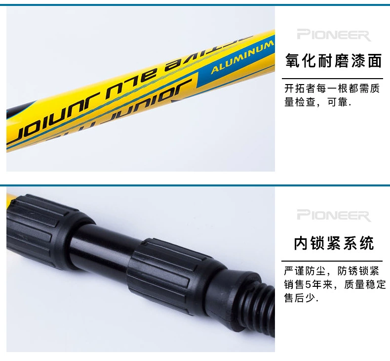 Tay cầm thẳng leo núi thiết bị leo núi thể thao ngoài trời nạng nam và nữ siêu nhẹ carbon kính thiên văn gấp đi bộ