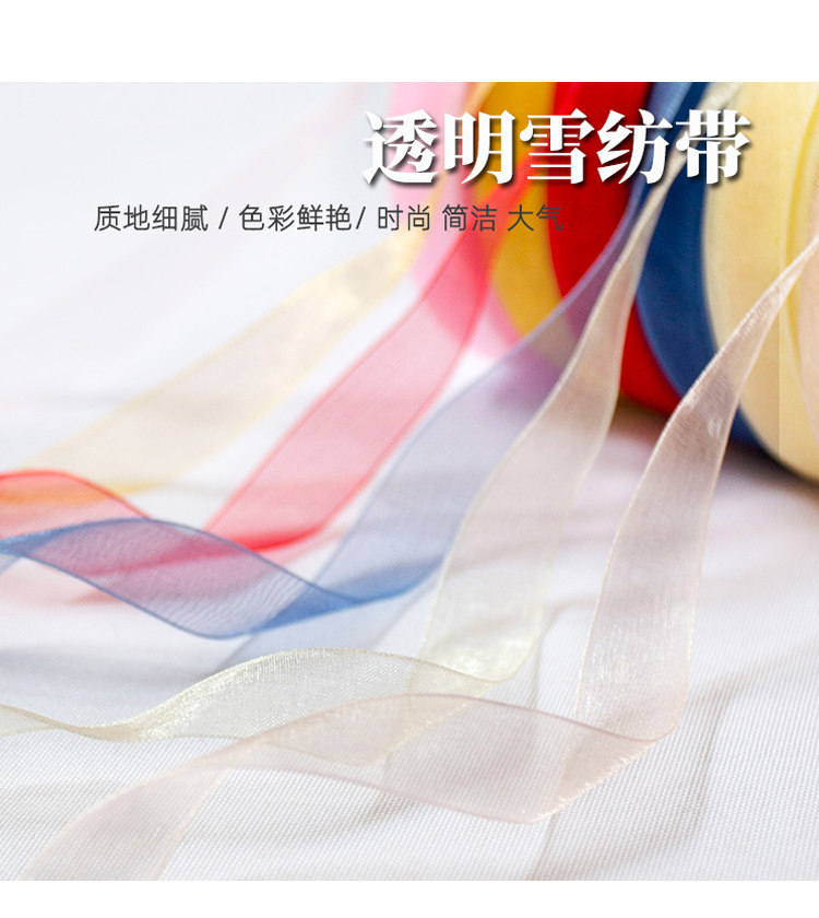 diy编织材料包 秀丝雅潮盆丸子帽子雪纺带女款出游防晒百搭手工diy编织材料包