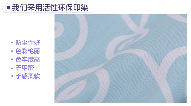ánh sáng miễn phí vận chuyển sọc xanh Khăn bông Qingxin doanh nghiệp giường lãng mạn hoa gối gia đình bốn ba mảnh vải quilt - Khăn trải giường ga phủ giường