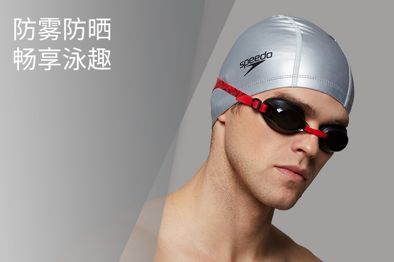 Tốc độ nhanh hơn so với kính bơi chống nước sương mù phổ biến của Tao kính bơi giá rẻ