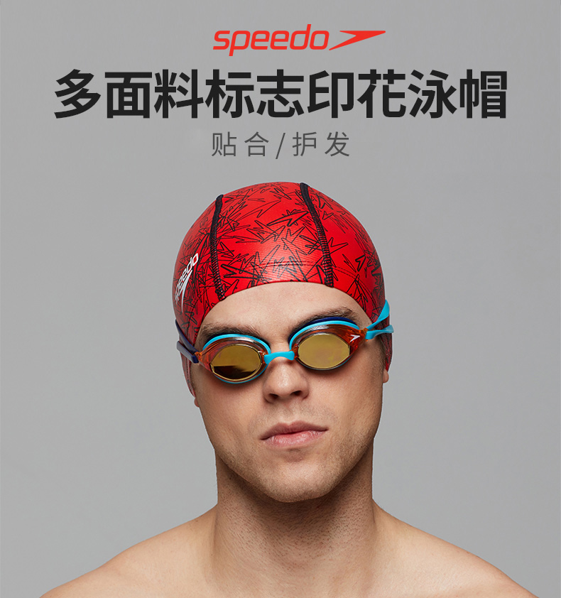 Tốc độ nhanh hơn so với mũ bơi phổ thông đôi nam của Tao chống clo tăng độ co giãn cho mũ bơi dài mua mũ bơi xịn ở đâu	