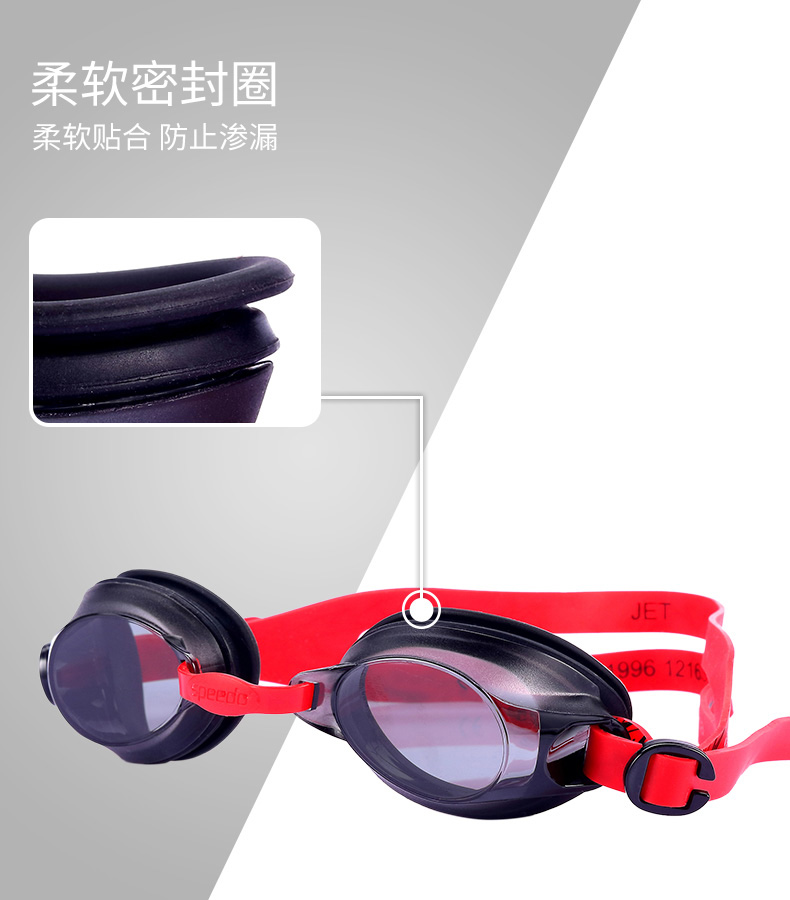 Tốc độ nhanh hơn so với kính bơi chống nước sương mù phổ biến của Tao kính bơi giá rẻ